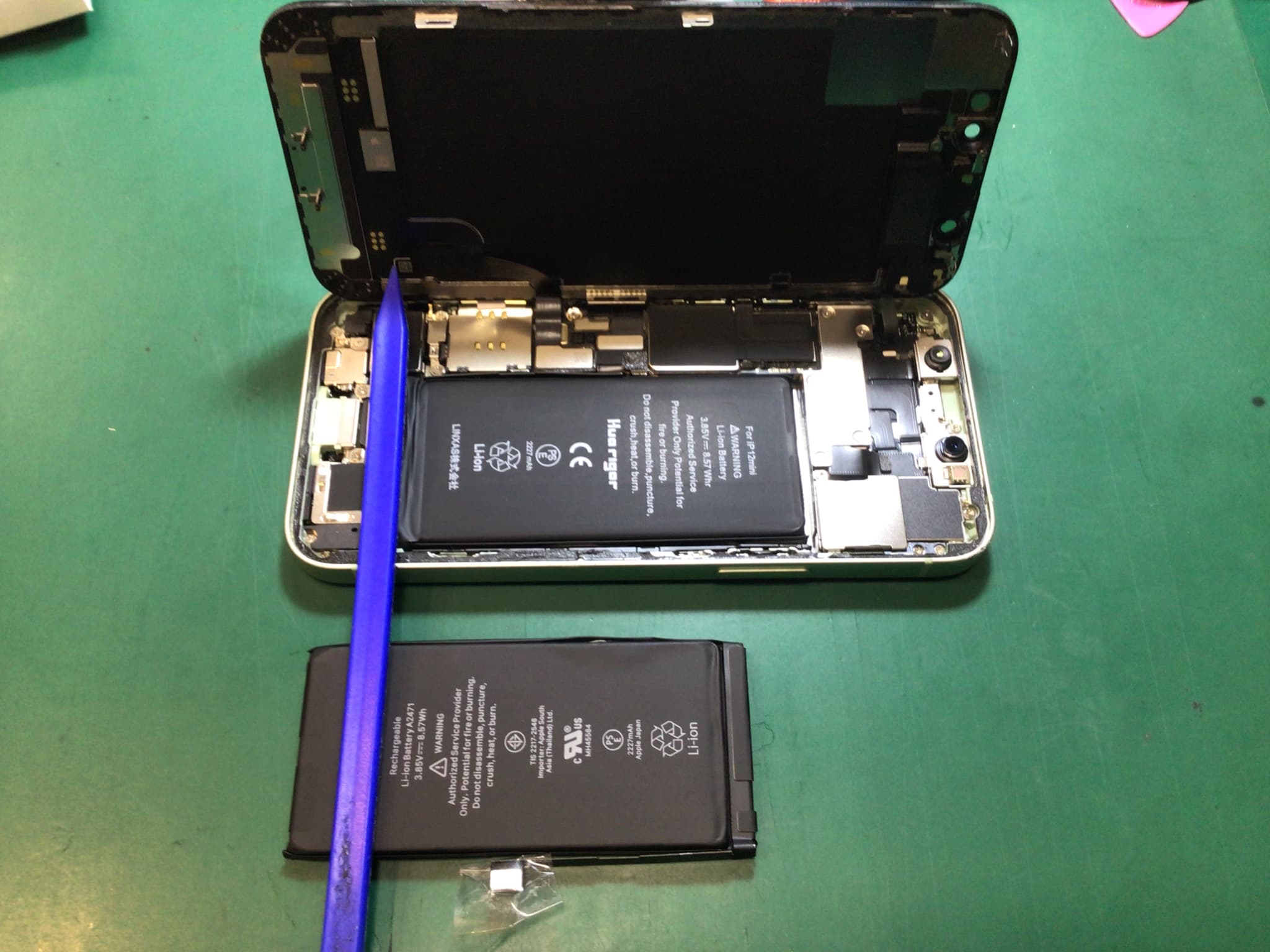 ふじみ野市、川越市、所沢市でiPhone12miniのバッテリー交換なら【スマホ修理工房イオン大井店】にお任せください！